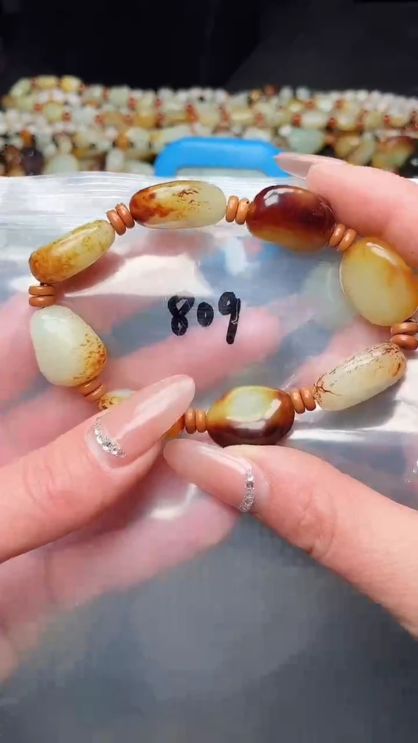 【闪购商品】和田玉手串未镶嵌新疆和田玉手串