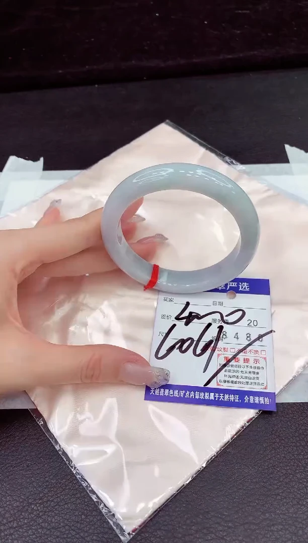 未镶嵌手镯翡翠11