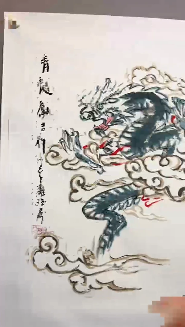 国画董鸿洲先生作品