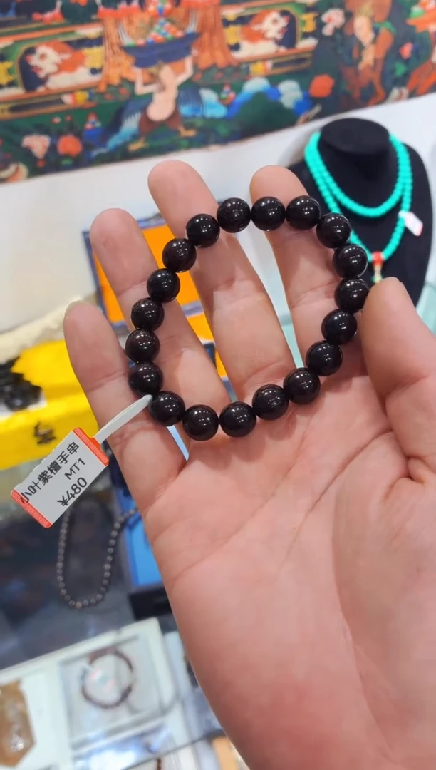 檀香紫檀（小叶紫檀）琛哥直播精品推荐