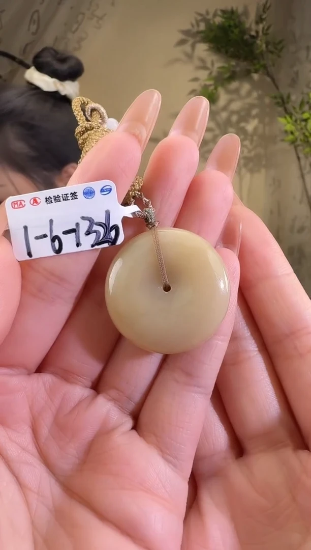 【闪购商品】和田玉颈饰未镶嵌1-6-1326