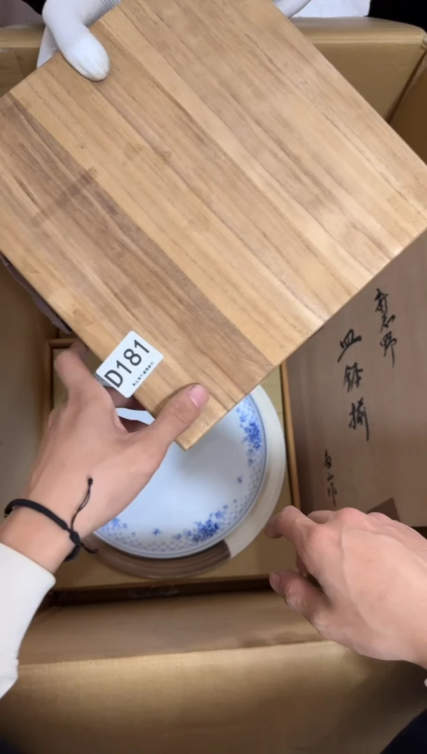 瓷片萬**騰181 中古商品，谨慎购买