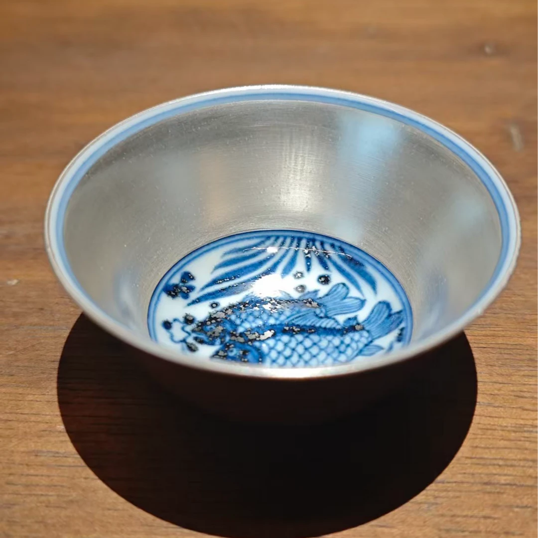 斋居 紫金釉-雲由山坊-鱼藻普洱杯（雲由S0559）