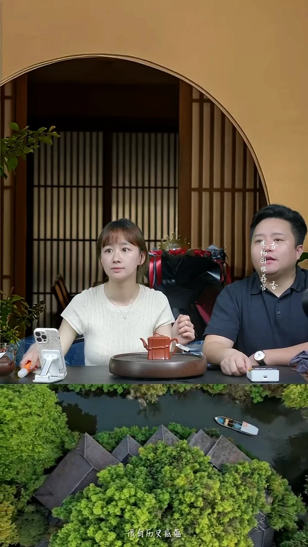 茶壶紫砂0701早场直播朱泥 闲竹150cc