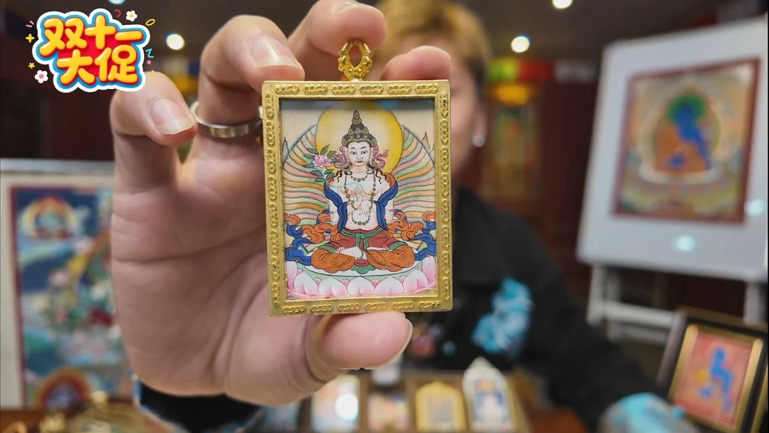 吊坠手绘唐卡大势至