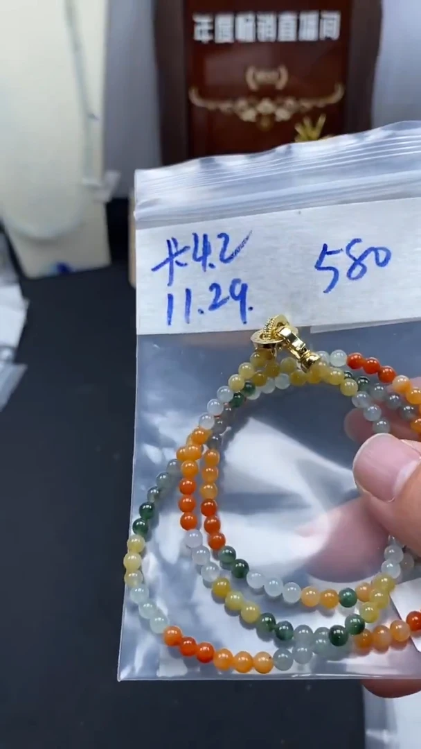 未镶嵌定制翡翠天然缅甸翡翠