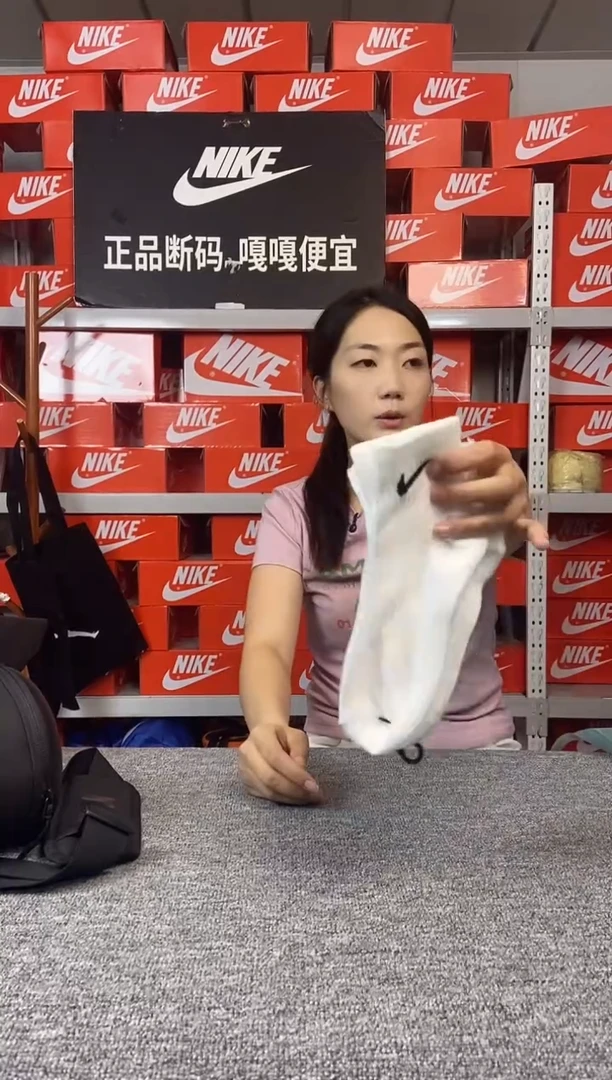 三双中筒四季袜 全新正品 均码35-45