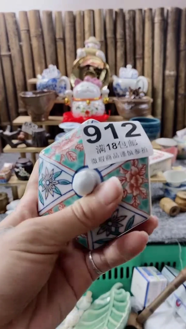 【闪购商品】开心快乐每一天呀