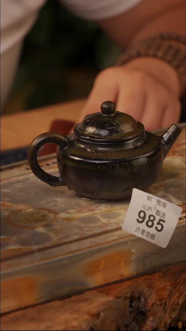 陶荣全手工全柴烧