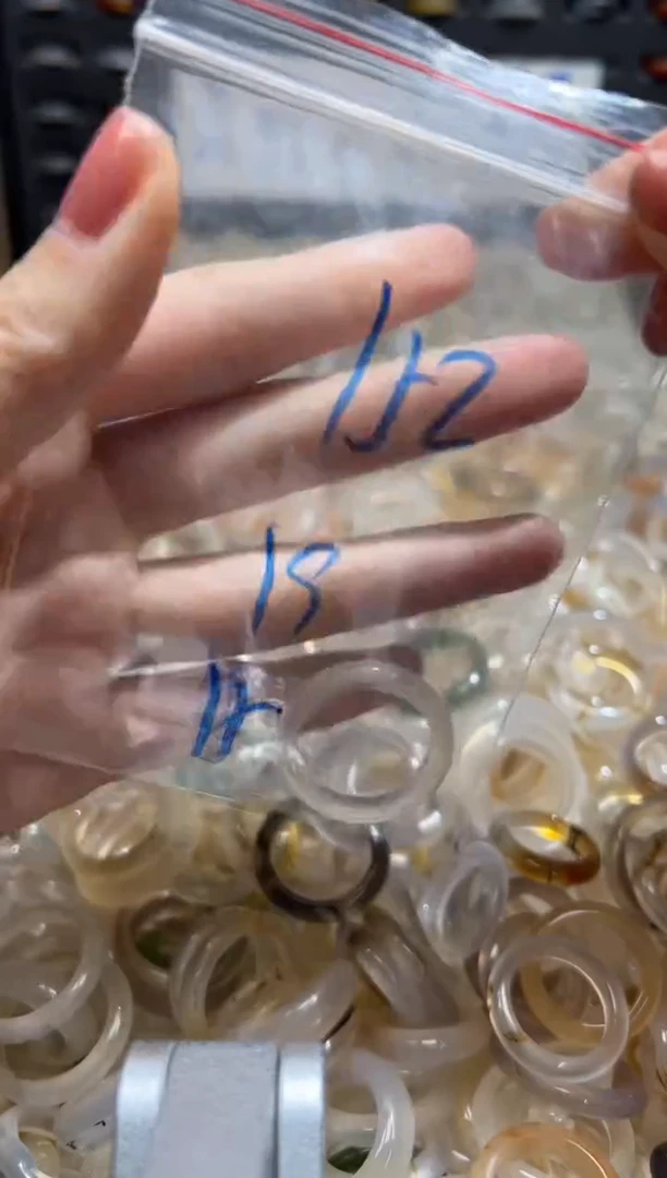 未镶嵌戒指玛瑙/玉髓152