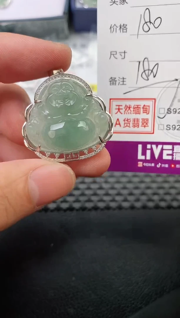 翡翠银S925镶嵌颈饰卷**?吊坠