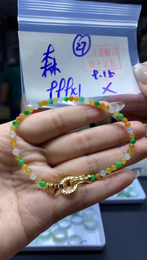 未镶嵌定制翡翠森手串#999元-毛货需精细抛光