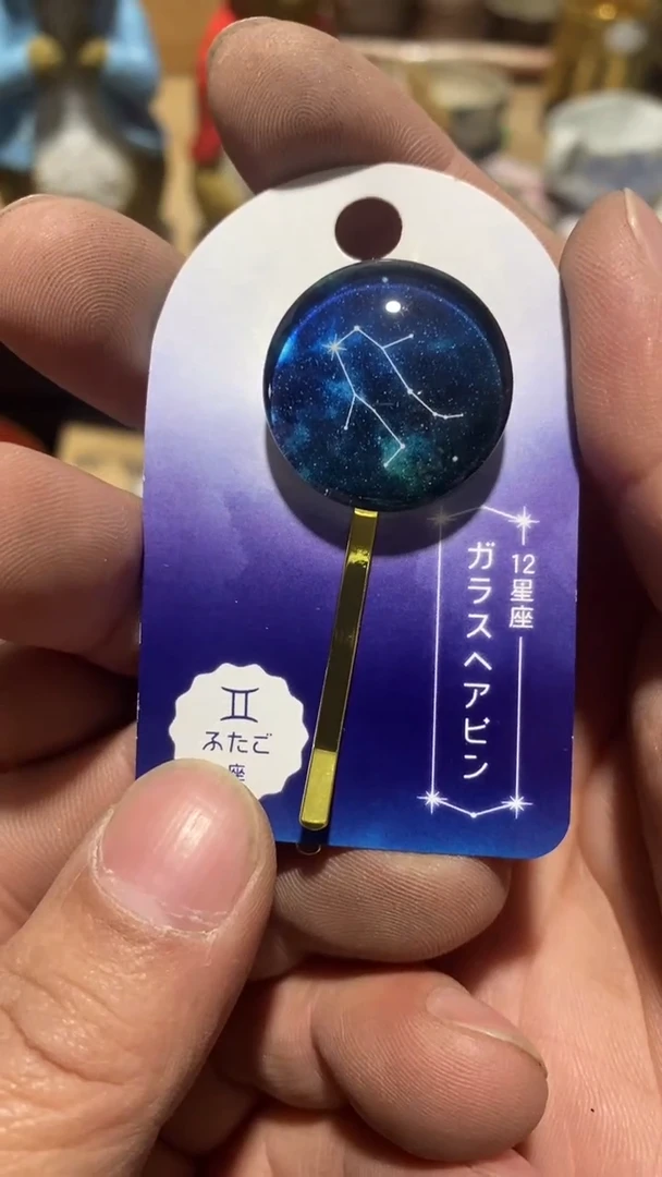【闪购商品】搪瓷141