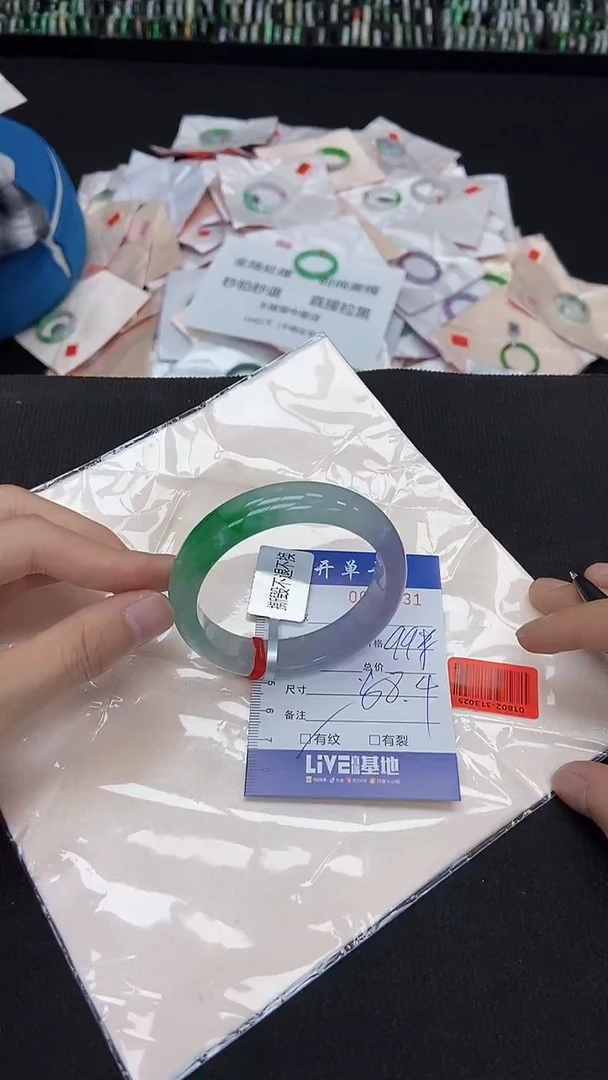 9831闪电购拍哪只发哪只