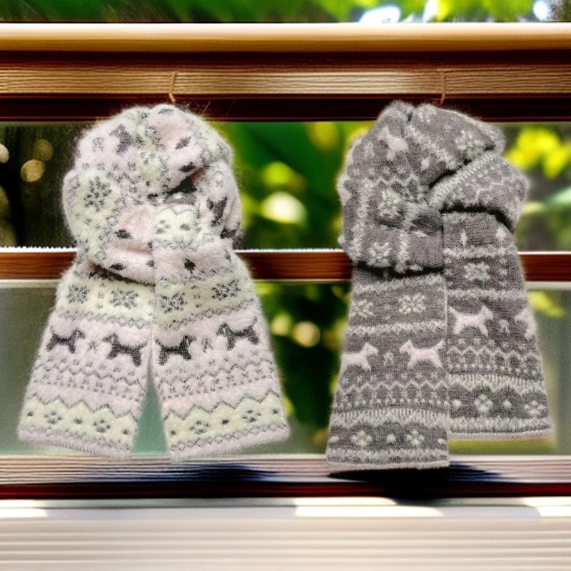 韩版费尔岛秋冬季学生甜美氛围感保暖针织围脖小狗双面提花围巾女