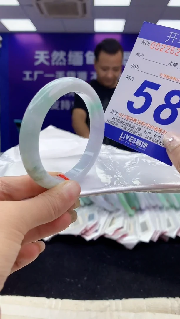 未镶嵌手镯翡翠AAAAAAAAAAAA