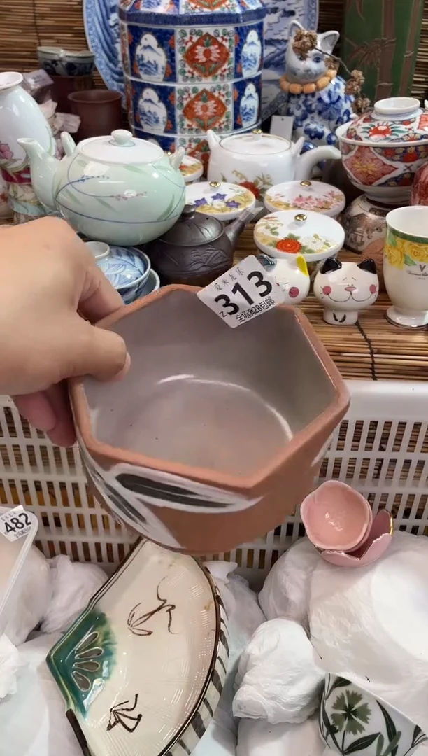 小****宝全场满28包邮，陶瓷茶具瓷器