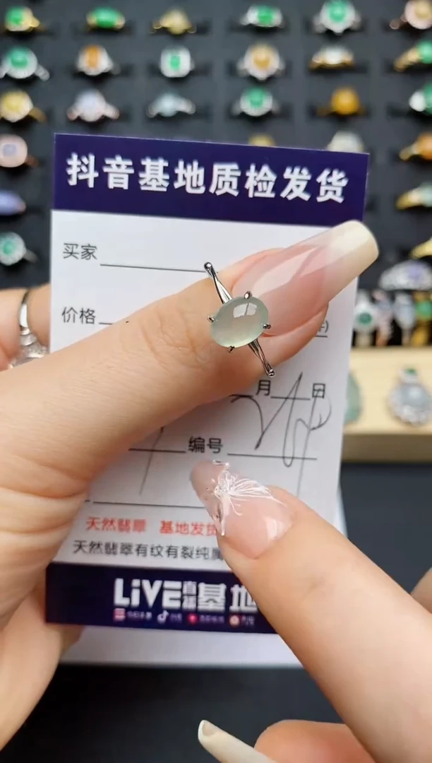 翡翠戒指银S925镶嵌.............