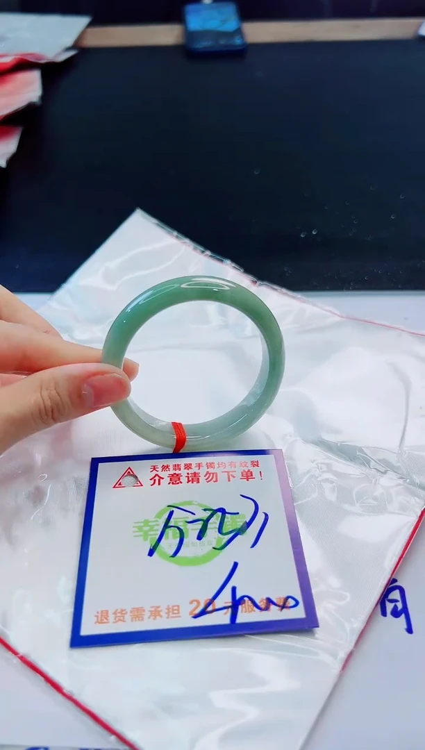 未镶嵌手镯翡翠天然缅甸翡翠A货！A货！A货！A货！A货！