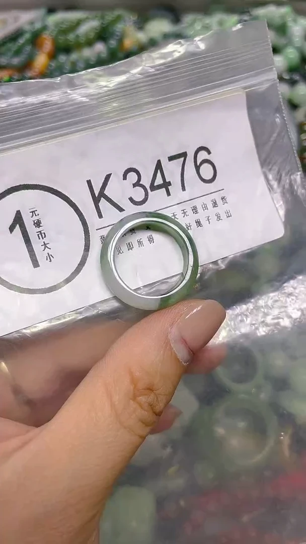 颈饰未镶嵌翡翠/ K /翡翠A货，一件也是批发价