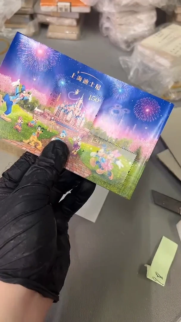 2016年迪士尼小全张百张