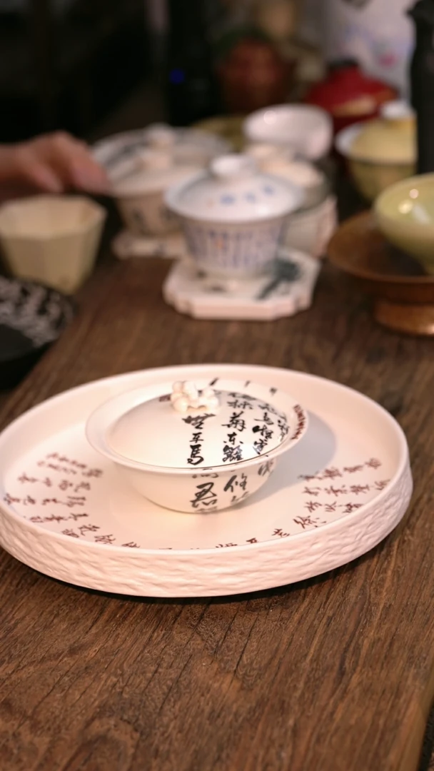 【饮酒盖碗+定风波壶承一套】原创手工手绘茶器