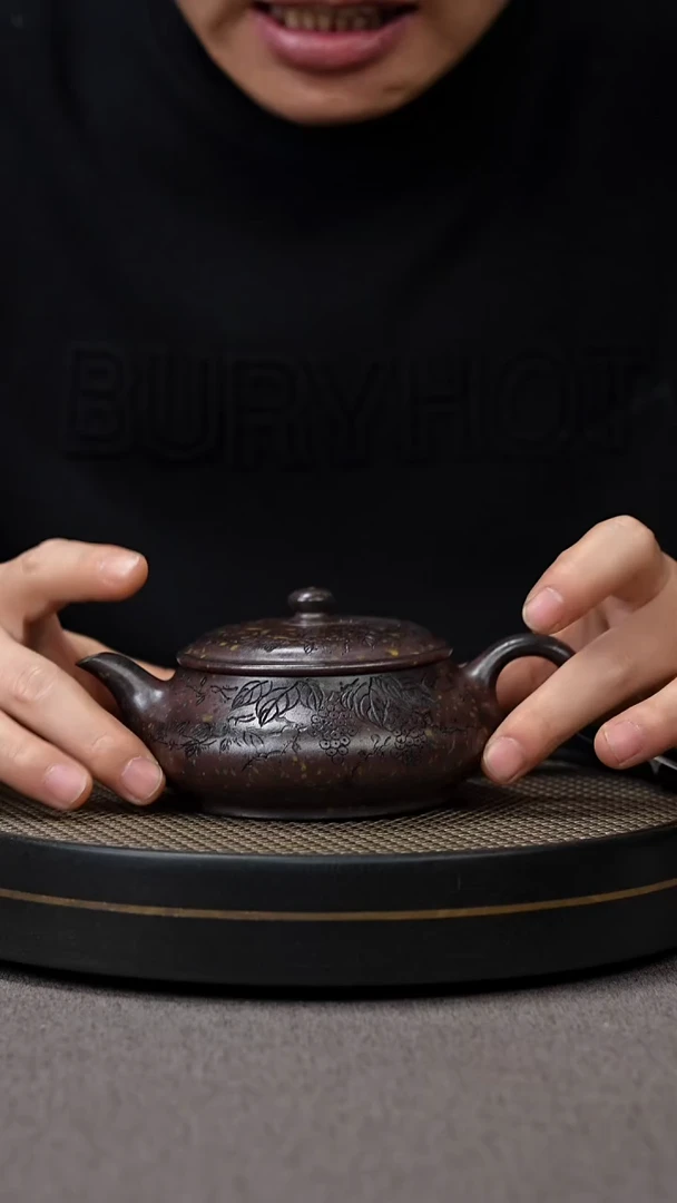 【闪购商品】紫砂茶壶宜兴原矿手工紫砂壶