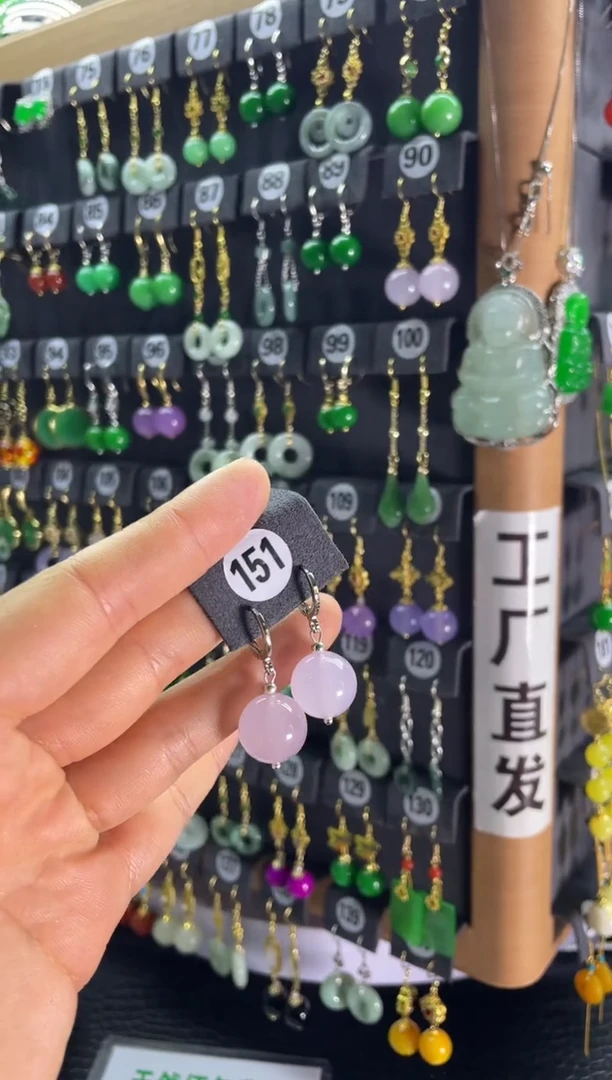 【闪购商品】翡翠耳饰银S925镶嵌151...