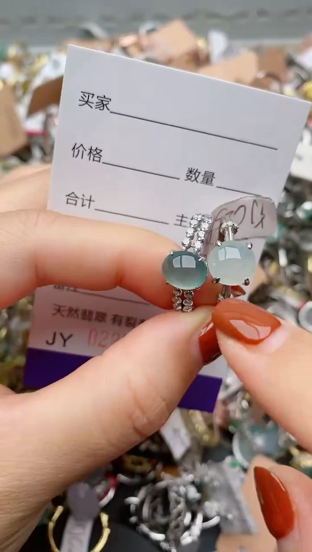 银S925镶嵌戒指翡翠.158