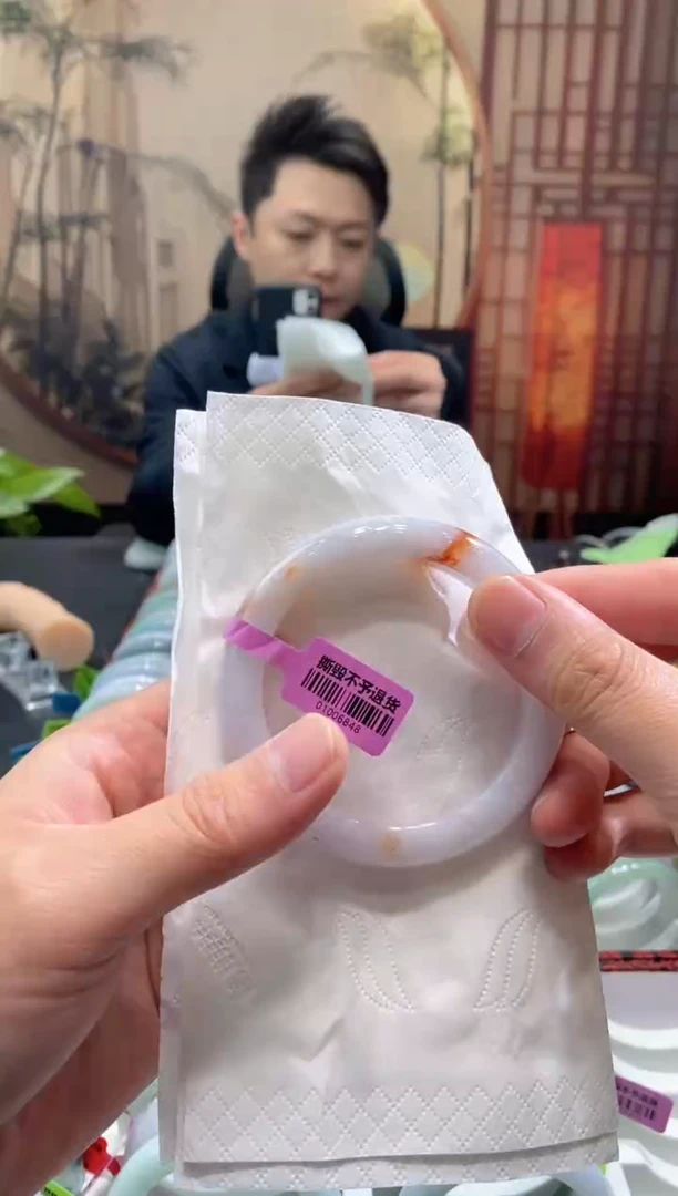 未镶嵌手镯翡翠0000089042