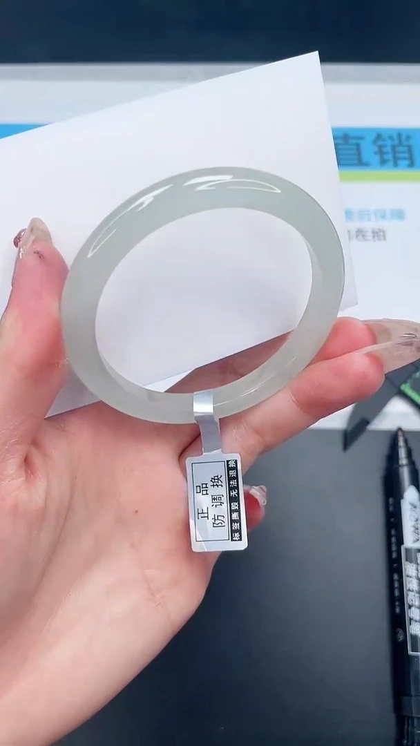 所见即所得高冰手镯89-555.6