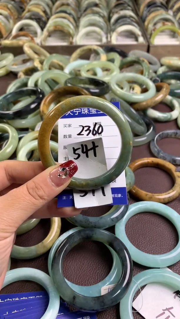 【闪购商品】蛇纹石玉手镯未镶嵌2360