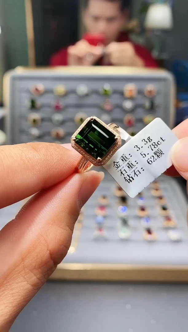 18K金镶嵌戒指碧玺5.78.