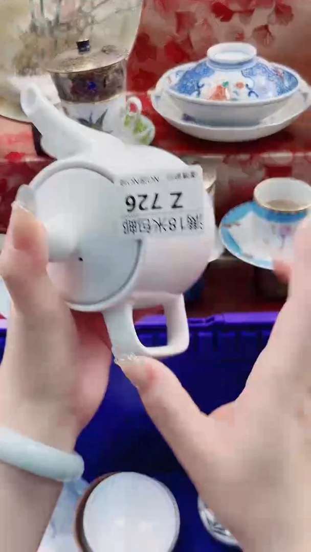 百**乐Z726***************