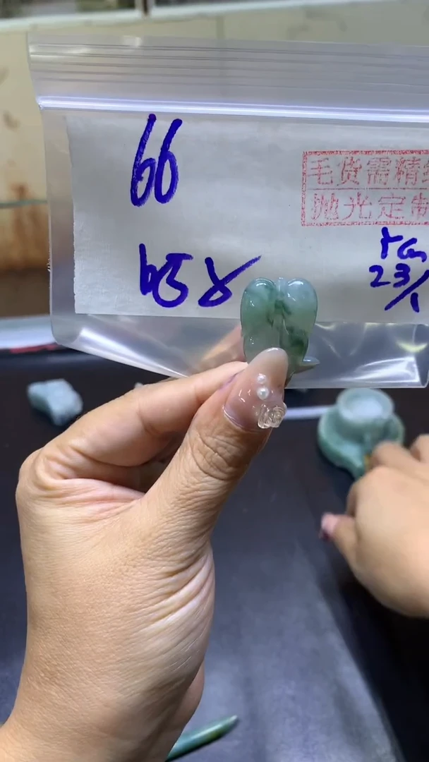【闪购商品】定制翡翠未镶嵌吊坠66元毛货需精细抛光