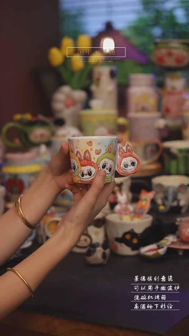 景德镇可爱设计师款陶瓷