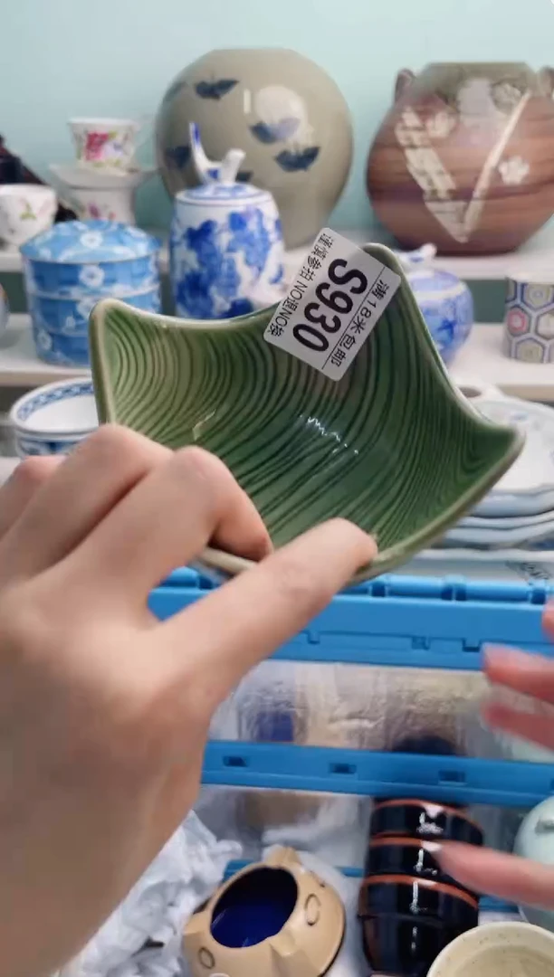 陶瓷ℋ****晴S930********