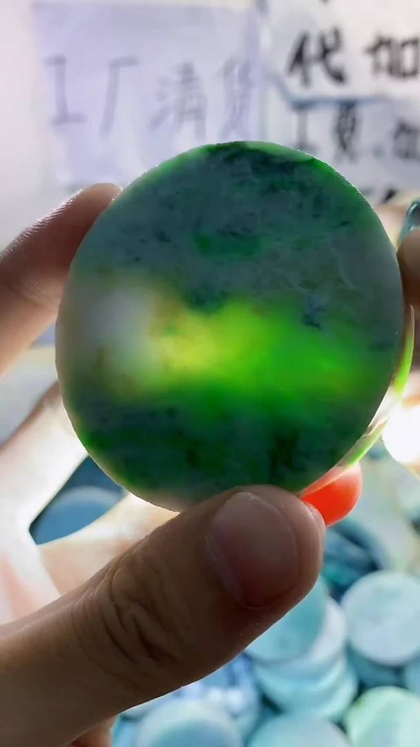 裸石翡翠天然缅甸翡翠251