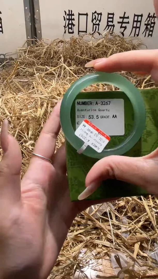 未镶嵌手镯石英质玉A3267LV