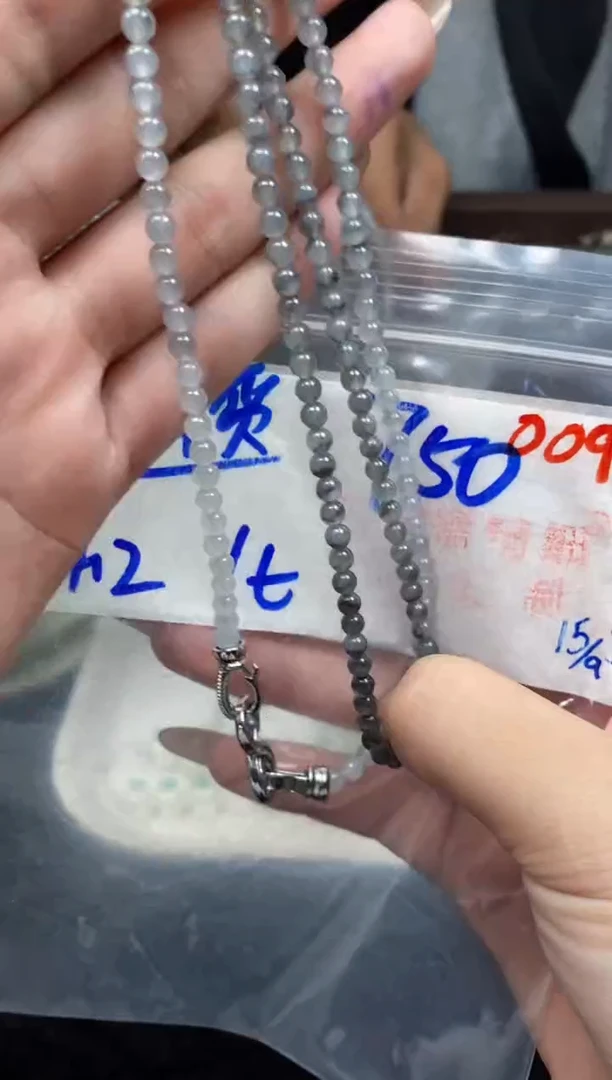 未镶嵌定制翡翠009毛货需精细抛光多样性发一件珠串