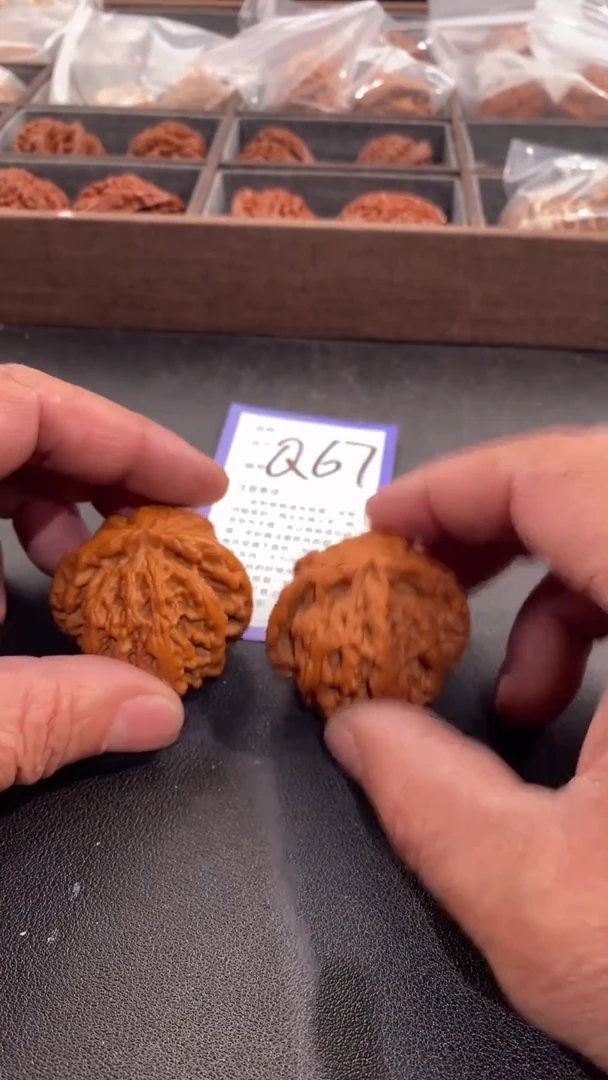 【闪购商品】文玩核桃吊坠粗筋