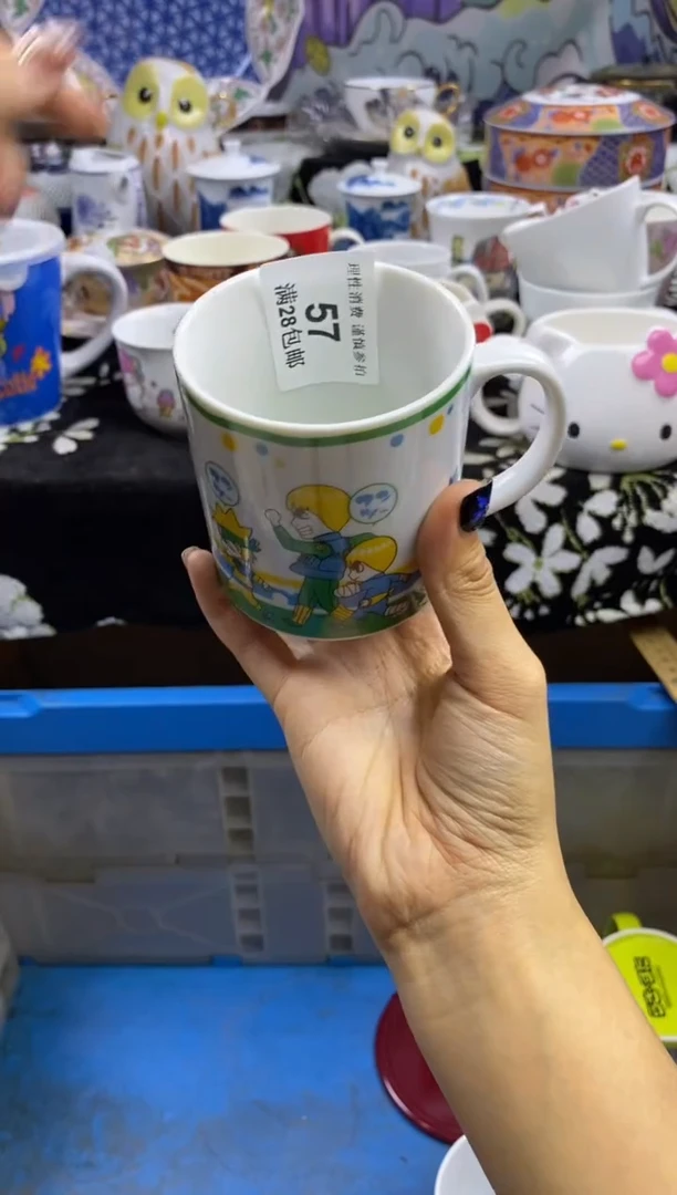瓷片达*瓷色工艺品品品品057