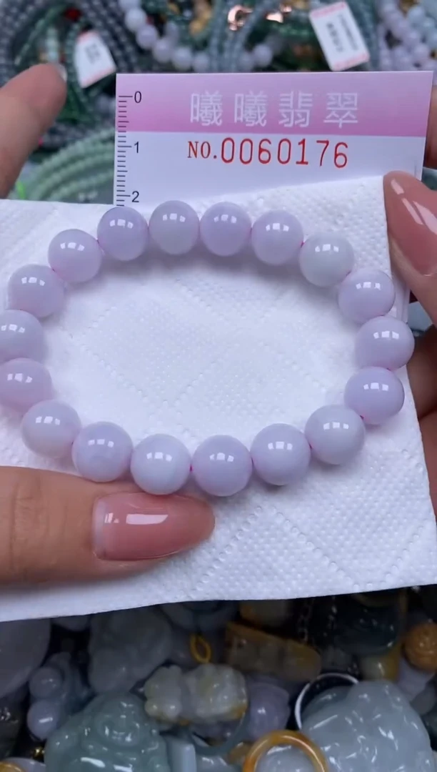 颈饰未镶嵌翡翠闪购0060176