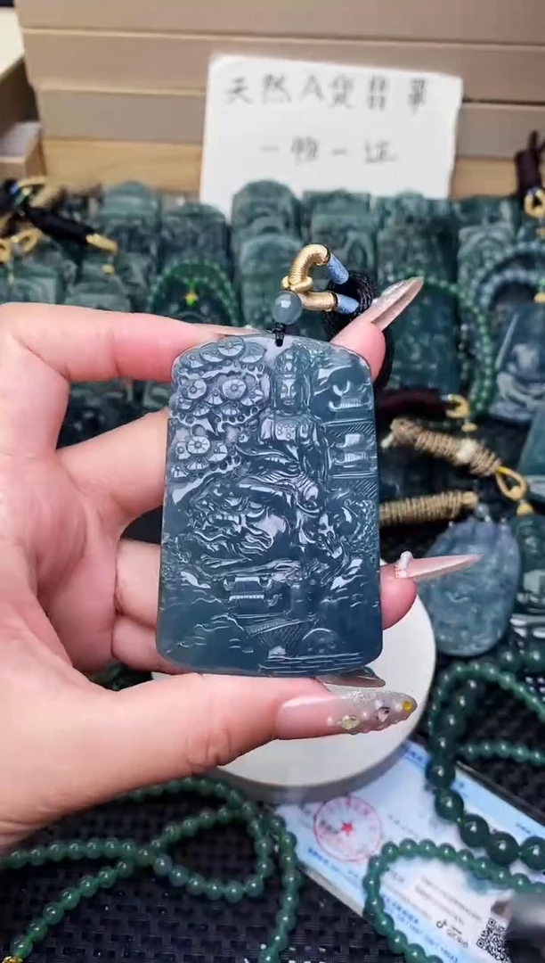 颈饰未镶嵌翡翠