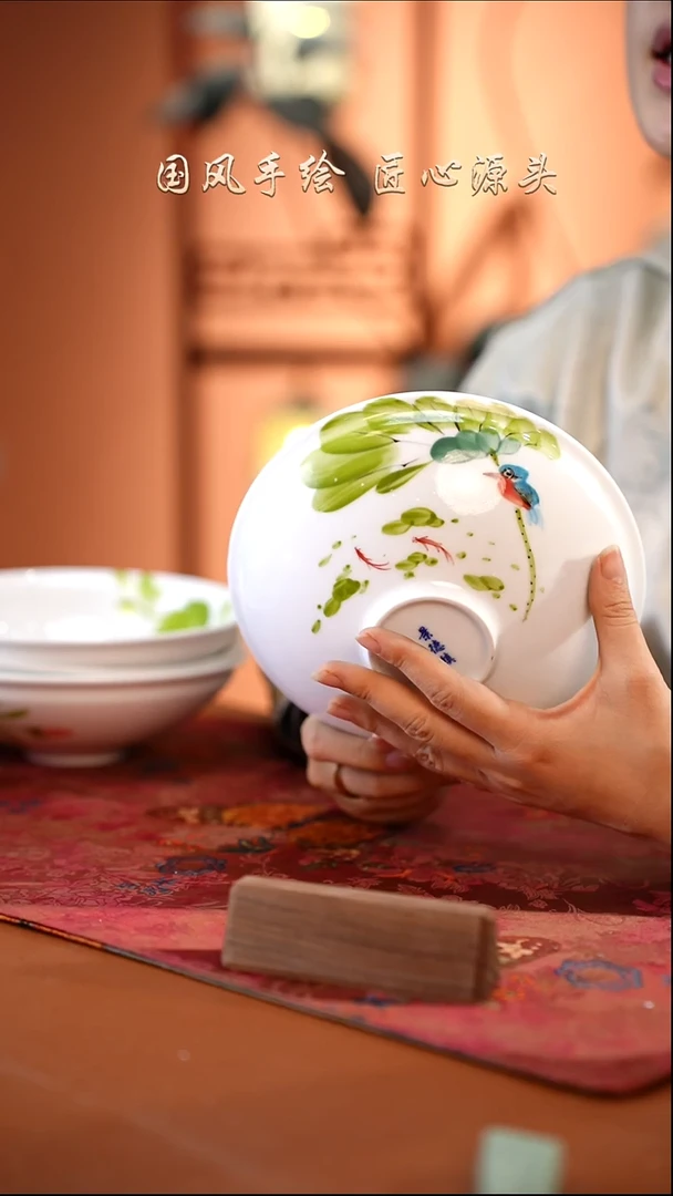 陶瓷景德镇高温釉中彩餐具（无毒无铅无镉）孤品款 斗笠面碗