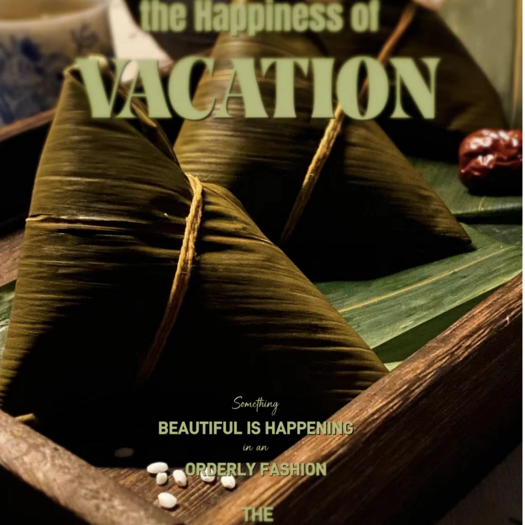 粽子 甜粽 端午节 软糯香甜 真空包装 一个净含量100g 6个/600g