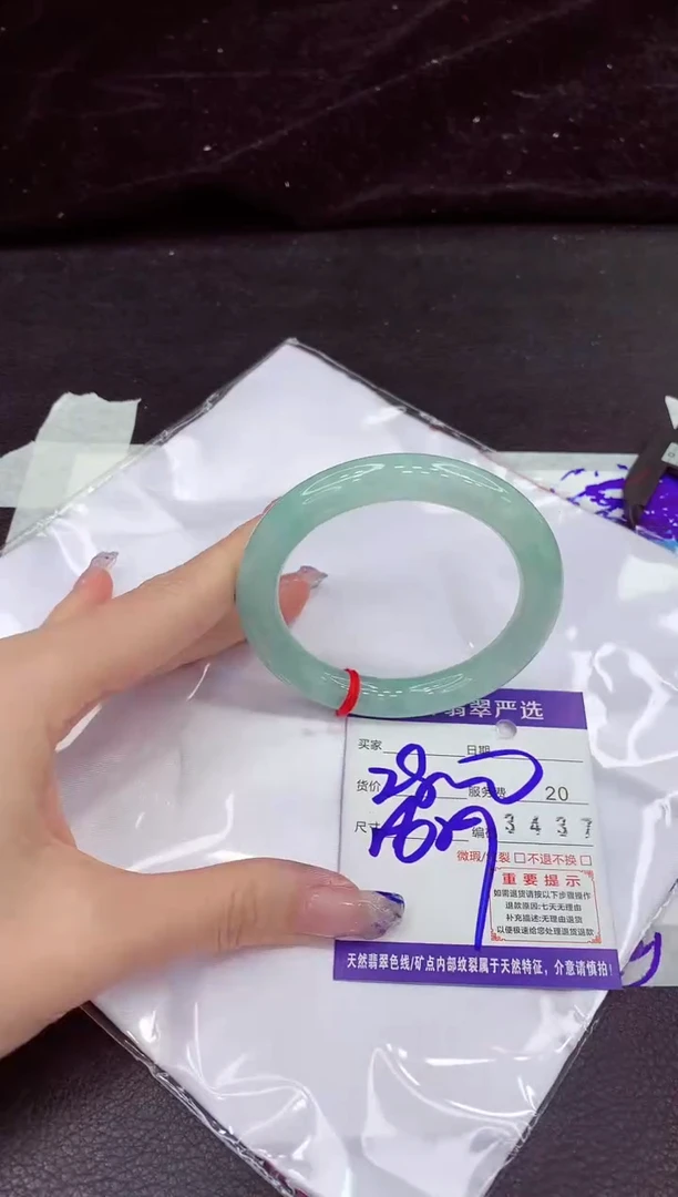 未镶嵌手镯翡翠11