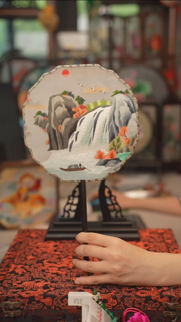 扇子团扇 绣花双面非遗