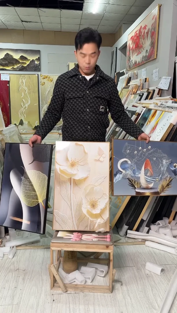 横款【三幅随机清仓】展示品孤品美观实用（以直播展示为主不售后）