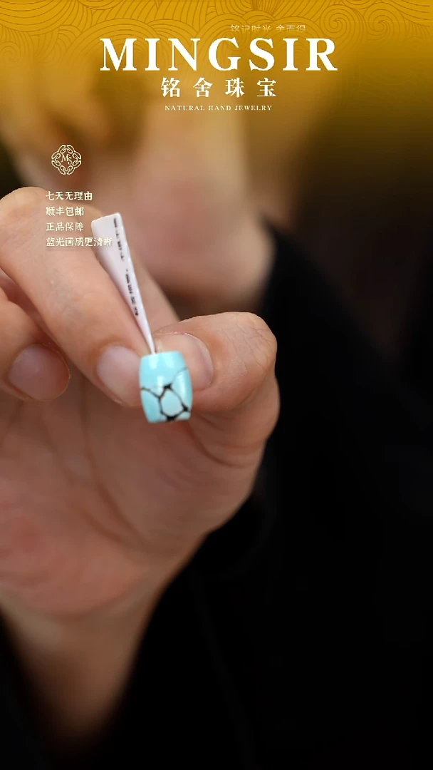 未镶嵌绿松石珠宝奇石小**跑闪21绿松单珠9mm1g+